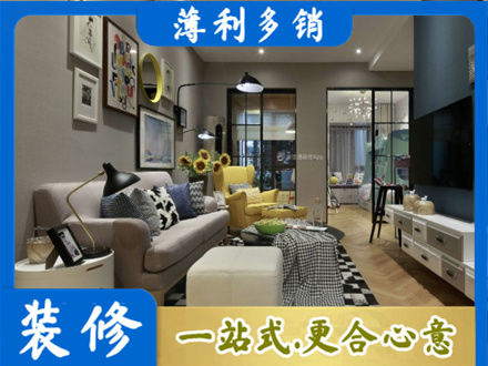 六安别墅装修