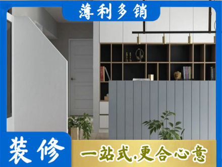 六安客厅电视柜装修