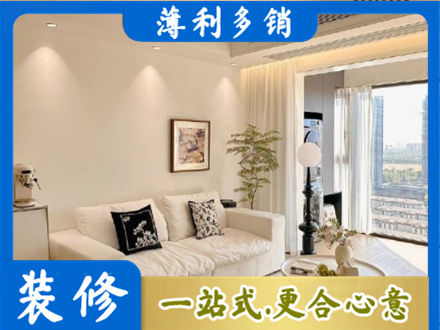 六安背景墙装修