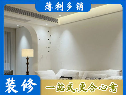 六安吊顶装修