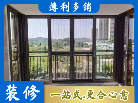 六安封窗防坠网