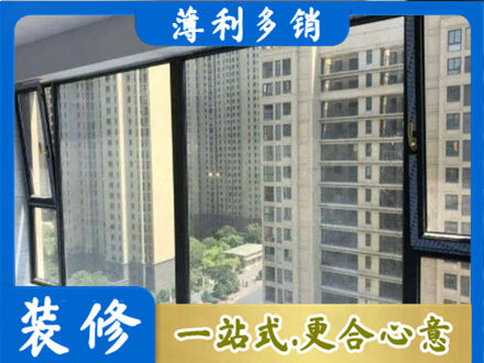 六安专业阳台防坠网