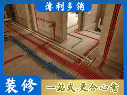 六安水电安装