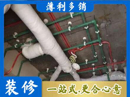 六安专业厨房水电改造