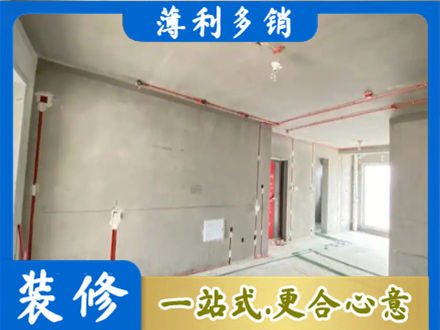 六安房屋水电安装
