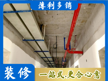 六安水电改造贵吗
