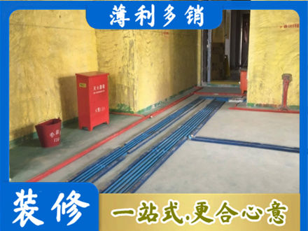 六安水电工程设计