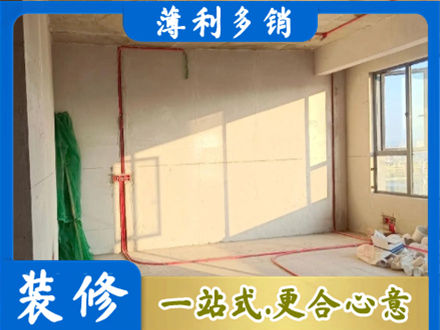 六安水电改造