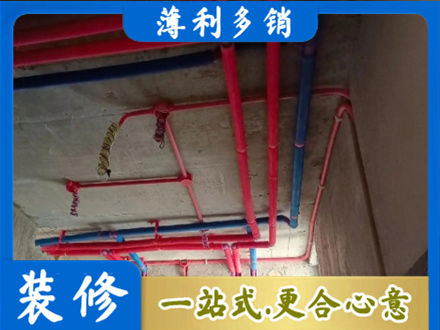 六安本地水电施工