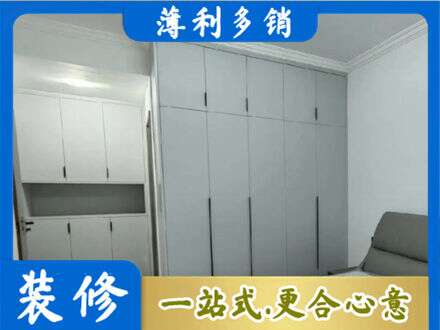 六安定制衣柜鞋柜餐边柜2.jpg