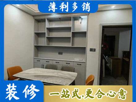 六安定制衣柜鞋柜餐边柜3.jpg