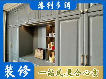 六安专业定制电视柜