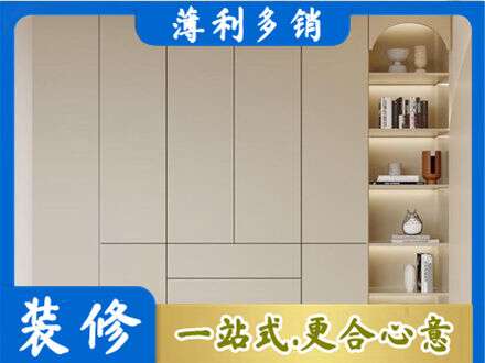 六安鞋柜定制