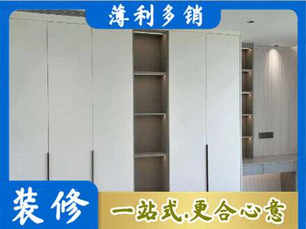 六安专业衣柜安装