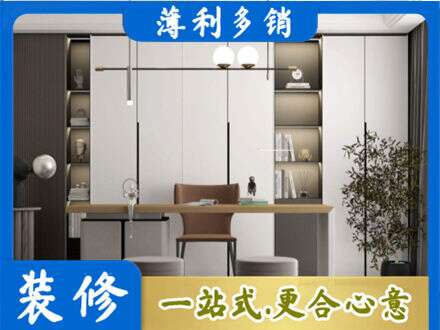 六安书柜定制