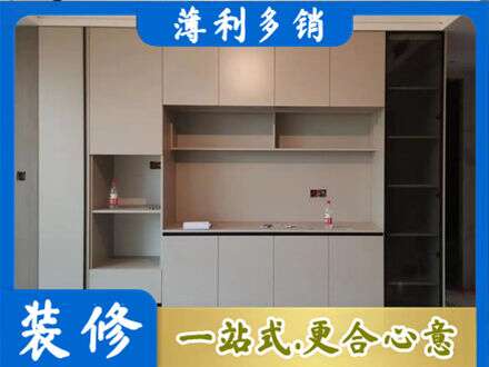 六安定制衣柜鞋柜餐边柜22.jpg