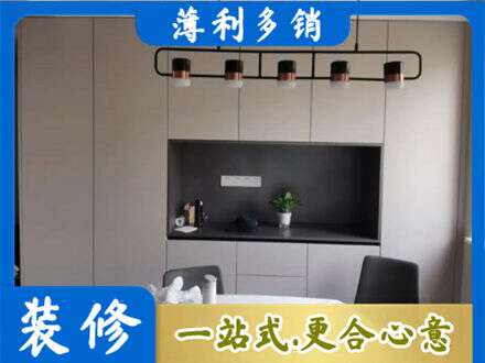 六安定制衣柜鞋柜餐边柜25.jpg