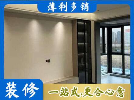 六安专业定制电视柜