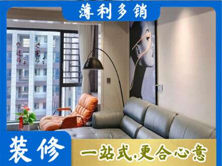六安墙面刷艺术漆