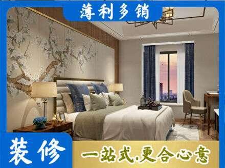 六安专业主卧刷艺术漆