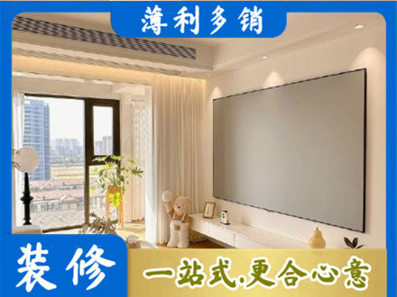 六安房屋封窗工程