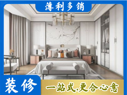 六安卧室装修案例