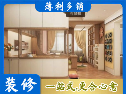 六安衣柜定做案例