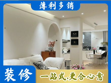 六安正规全屋家具定制