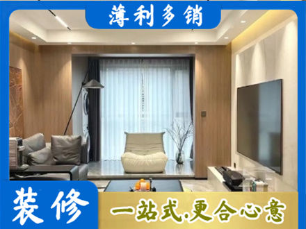 六安本地客厅家具安装
