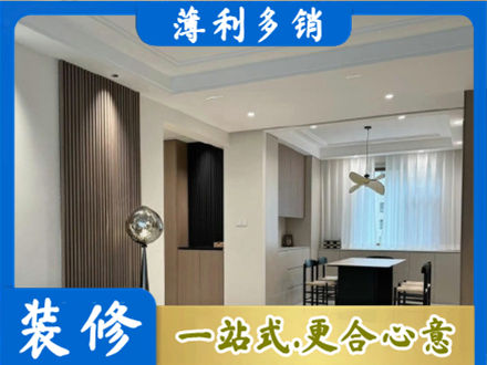 六安本地餐厅家具安装